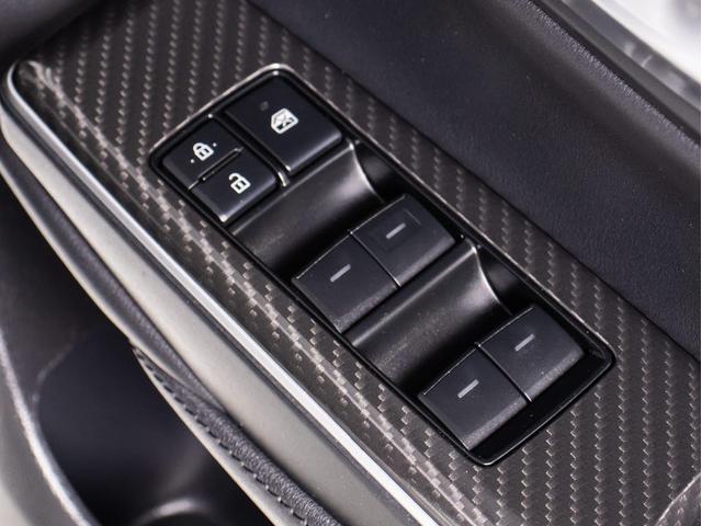 クラウンハイブリッド RSアドバンス 後期型(プレミアムサウンド)(黒本革シート)(モデリスタエアロ)12.3インチSDナビ トヨタセーフティパッケージプラス パノラミックビューモニター デジタルインナーミラー シーケンシャルウィンカー(45枚目)