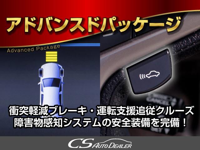クラウンハイブリッド アスリートG 禁煙/サンル-フ/黒革OP18AW/プリクラッシュ/レーダークルーズ/電動リアシェード/アダプティブハイビーム/クリアランスソナー/バックカメラ/HDDマルチ/(5枚目)