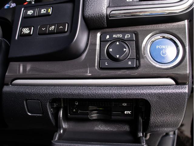 クラウンハイブリッド アスリートG (禁煙車)(黒本革シート)(オプション18インチアルミ)(フルエアロ)アダプティブハイビーム Bluetooth対応 レギュラーガソリン仕様 エアシート シートヒーター シートメモリー HDDマルチ(39枚目)