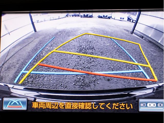 クラウンハイブリッド アスリートG (禁煙車)(黒本革シート)(オプション18インチアルミ)(フルエアロ)アダプティブハイビーム Bluetooth対応 レギュラーガソリン仕様 エアシート シートヒーター シートメモリー HDDマルチ(44枚目)