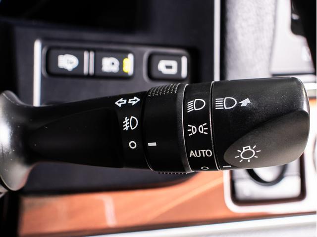 クラウンハイブリッド ロイヤルサルーンG (禁煙車)(プレミアムサウンドシステム)(オプション17インチAW)(フラクセン本革シート)(パノラミックビューモニター)(衝突軽減ブレーキ)(踏み間違い防止機能)レーダークルーズ イージークローザー(44枚目)