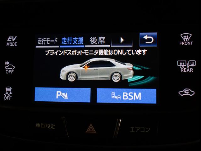 クラウンハイブリッド アスリートG 後席モニター 後期型(禁煙車)(黒本革シート)(オプション18インチアルミ)(フルエアロ)(衝突軽減ブレーキ)(踏み間違い防止機能)レーダークルーズ パーキングアシスト Bluetooth SDマルチ(10枚目)