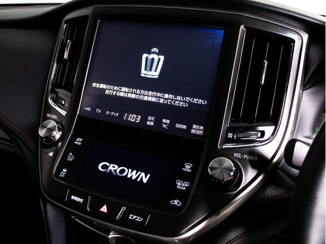 クラウンハイブリッド アスリートG 後席モニター 後期型(禁煙車)(黒本革シート)(オプション18インチアルミ)(フルエアロ)(衝突軽減ブレーキ)(踏み間違い防止機能)レーダークルーズ パーキングアシスト Bluetooth SDマルチ(41枚目)