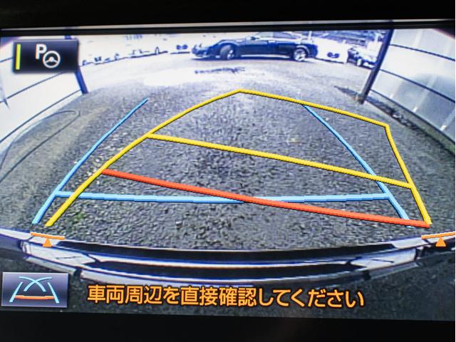 クラウンハイブリッド アスリートG 後席モニター 後期型(禁煙車)(黒本革シート)(オプション18インチアルミ)(フルエアロ)(衝突軽減ブレーキ)(踏み間違い防止機能)レーダークルーズ パーキングアシスト Bluetooth SDマルチ(50枚目)