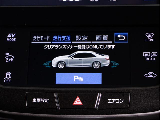 クラウンハイブリッド アスリートS J-フロンティアリミテッド 後期型(禁煙車)(ワンオーナー)(特別仕様車)(オプション18インチアルミ)(フルエアロ)(トヨタセーフティセンス)衝突軽減ブレーキ 踏み間違い防止機能 レーダークルーズ 車線逸脱抑制機能LDA(9枚目)