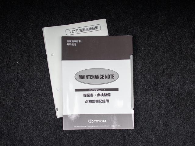 クラウンハイブリッド アスリートS J-フロンティアリミテッド 後期型(禁煙車)(ワンオーナー)(特別仕様車)(オプション18インチアルミ)(フルエアロ)(トヨタセーフティセンス)衝突軽減ブレーキ 踏み間違い防止機能 レーダークルーズ 車線逸脱抑制機能LDA(11枚目)