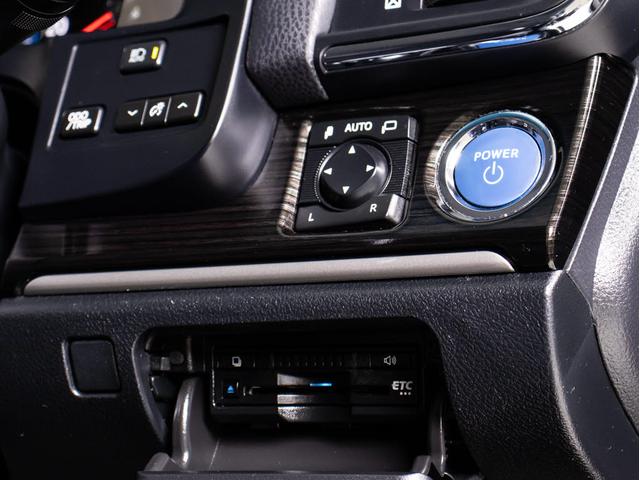 クラウンハイブリッド アスリートS J-フロンティアリミテッド 後期型(禁煙車)(ワンオーナー)(特別仕様車)(オプション18インチアルミ)(フルエアロ)(トヨタセーフティセンス)衝突軽減ブレーキ 踏み間違い防止機能 レーダークルーズ 車線逸脱抑制機能LDA(41枚目)