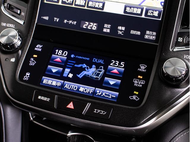 クラウンハイブリッド アスリートS J-フロンティアリミテッド 後期型(禁煙車)(ワンオーナー)(特別仕様車)(オプション18インチアルミ)(フルエアロ)(トヨタセーフティセンス)衝突軽減ブレーキ 踏み間違い防止機能 レーダークルーズ 車線逸脱抑制機能LDA(45枚目)