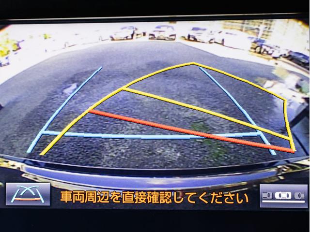 クラウンハイブリッド アスリートS J-フロンティアリミテッド 後期型(禁煙車)(ワンオーナー)(特別仕様車)(オプション18インチアルミ)(フルエアロ)(トヨタセーフティセンス)衝突軽減ブレーキ 踏み間違い防止機能 レーダークルーズ 車線逸脱抑制機能LDA(48枚目)