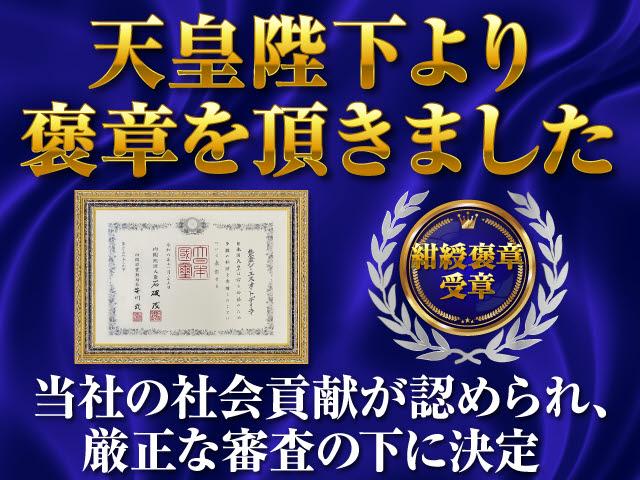 クラウンハイブリッド アスリートＳ　Ｊ－フロンティアリミテッド　後期型（特別仕様）（オプション１８インチアルミ）（フルエアロ）（セーフティセンス）（記録簿７枚）専用インテリア＆エクステリア　衝突軽減ブレーキ　踏み間違い防止機能　車線逸脱抑制ＬＤＡ　専用ハーフレザー（4枚目）