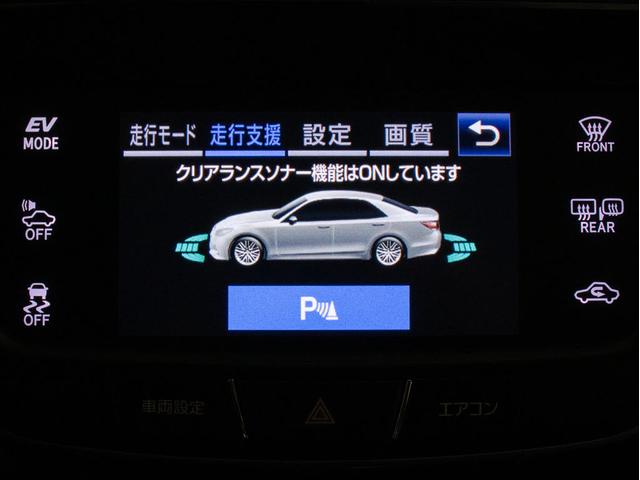 クラウンハイブリッド アスリートＳ　Ｊ－フロンティアリミテッド　後期型（特別仕様）（オプション１８インチアルミ）（フルエアロ）（セーフティセンス）（記録簿７枚）専用インテリア＆エクステリア　衝突軽減ブレーキ　踏み間違い防止機能　車線逸脱抑制ＬＤＡ　専用ハーフレザー（7枚目）