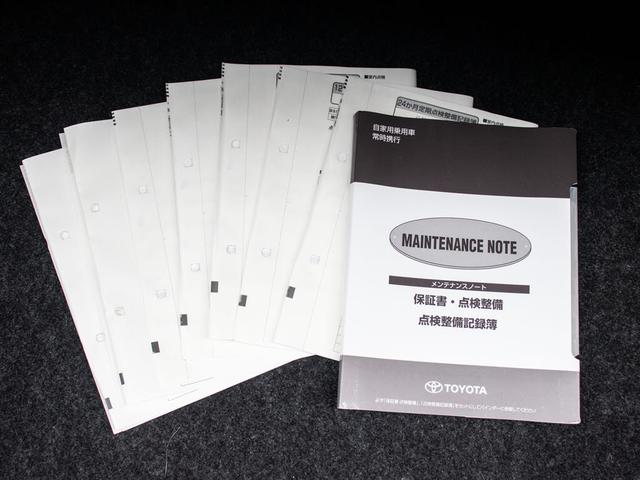 クラウンハイブリッド アスリートＳ　Ｊ－フロンティアリミテッド　後期型（特別仕様）（オプション１８インチアルミ）（フルエアロ）（セーフティセンス）（記録簿７枚）専用インテリア＆エクステリア　衝突軽減ブレーキ　踏み間違い防止機能　車線逸脱抑制ＬＤＡ　専用ハーフレザー（9枚目）