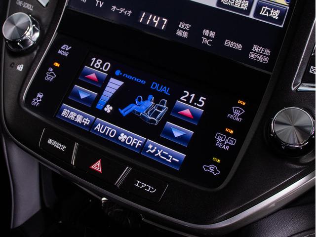 クラウンハイブリッド アスリートＳ　Ｊ－フロンティアリミテッド　後期型（特別仕様）（オプション１８インチアルミ）（フルエアロ）（セーフティセンス）（記録簿７枚）専用インテリア＆エクステリア　衝突軽減ブレーキ　踏み間違い防止機能　車線逸脱抑制ＬＤＡ　専用ハーフレザー（43枚目）