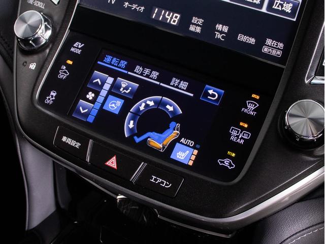 クラウンハイブリッド アスリートＳ　Ｊ－フロンティアリミテッド　後期型（特別仕様）（オプション１８インチアルミ）（フルエアロ）（セーフティセンス）（記録簿７枚）専用インテリア＆エクステリア　衝突軽減ブレーキ　踏み間違い防止機能　車線逸脱抑制ＬＤＡ　専用ハーフレザー（44枚目）