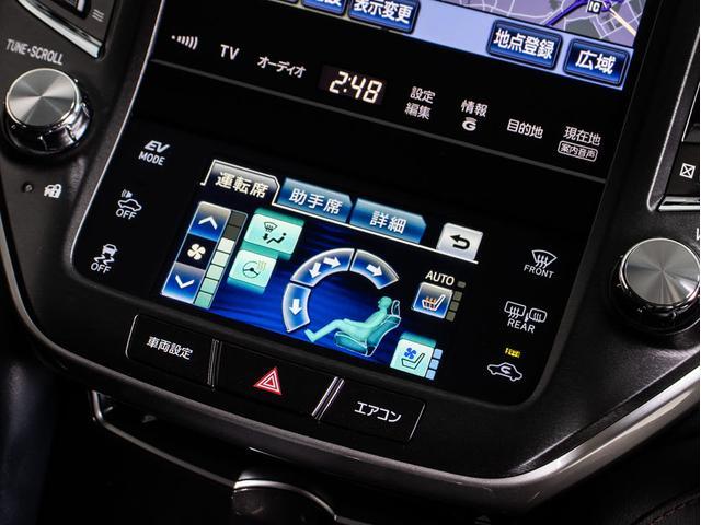 クラウンハイブリッド アスリートＳ　（禁煙車）（黒本革シート）（フルエアロ）（オプション１８インチアルミ）エアシート　シートヒーター　Ｂｌｕｔｏｏｔｈ対応　レギュラーガソリン仕様　ステアリングヒーター　ＨＤＤマルチ　カラーバックカメラ（32枚目）