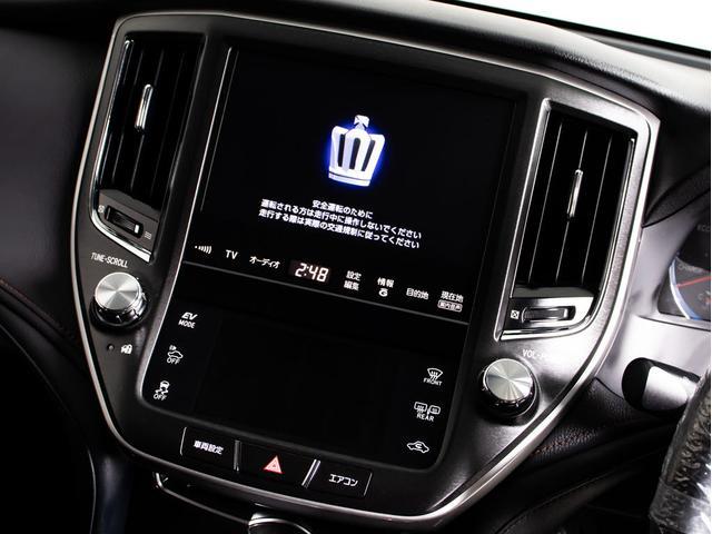 クラウンハイブリッド アスリートＳ　（禁煙車）（黒本革シート）（フルエアロ）（オプション１８インチアルミ）エアシート　シートヒーター　Ｂｌｕｔｏｏｔｈ対応　レギュラーガソリン仕様　ステアリングヒーター　ＨＤＤマルチ　カラーバックカメラ（33枚目）