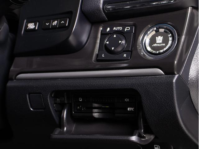 クラウンハイブリッド アスリートＳ　（禁煙車）（黒本革シート）（フルエアロ）（オプション１８インチアルミ）エアシート　シートヒーター　Ｂｌｕｔｏｏｔｈ対応　レギュラーガソリン仕様　ステアリングヒーター　ＨＤＤマルチ　カラーバックカメラ（38枚目）