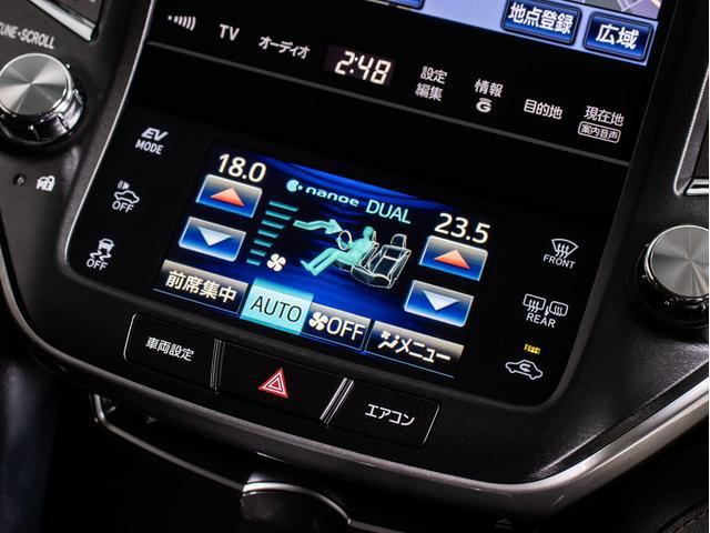 クラウンハイブリッド アスリートＳ　（禁煙車）（黒本革シート）（フルエアロ）（オプション１８インチアルミ）エアシート　シートヒーター　Ｂｌｕｔｏｏｔｈ対応　レギュラーガソリン仕様　ステアリングヒーター　ＨＤＤマルチ　カラーバックカメラ（40枚目）