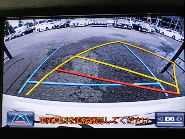 クラウンハイブリッド アスリートＳ　（禁煙車）（黒本革シート）（フルエアロ）（オプション１８インチアルミ）エアシート　シートヒーター　Ｂｌｕｔｏｏｔｈ対応　レギュラーガソリン仕様　ステアリングヒーター　ＨＤＤマルチ　カラーバックカメラ（44枚目）