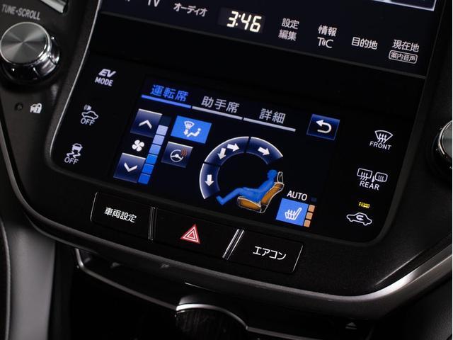 クラウンハイブリッド アスリートＳ　Ｊ－フロンティア　後期型（禁煙車）（純正１８インチアルミ）（専用ハーフレザー）（セーフティセンス）衝突軽減ブレーキ　踏み間違い防止機能　車線逸脱抑制ＬＤＡ　レーダークルーズ　オートマチックハイビーム　専用内外装（33枚目）