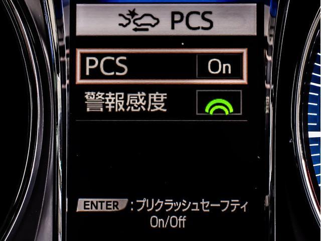 クラウンハイブリッド アスリートＳ　Ｊ－フロンティア　後期型（禁煙車）（純正１８インチアルミ）（専用ハーフレザー）（セーフティセンス）衝突軽減ブレーキ　踏み間違い防止機能　車線逸脱抑制ＬＤＡ　レーダークルーズ　オートマチックハイビーム　専用内外装（42枚目）