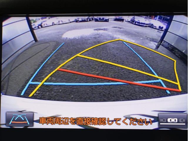 クラウンハイブリッド アスリートＳ　Ｊ－フロンティア　後期型（禁煙車）（純正１８インチアルミ）（専用ハーフレザー）（セーフティセンス）衝突軽減ブレーキ　踏み間違い防止機能　車線逸脱抑制ＬＤＡ　レーダークルーズ　オートマチックハイビーム　専用内外装（45枚目）