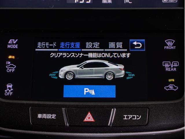 クラウンハイブリッド アスリートS J-フロンティアリミテッド 後期型(特別仕様車)(オプション18インチアルミ)(フルエアロ)(トヨタセーフティセンス)(点検記録簿6枚)衝突軽減ブレーキ 踏み間違い防止機能 車線逸脱抑制LDA レーダークルーズ 専用内外装(7枚目)