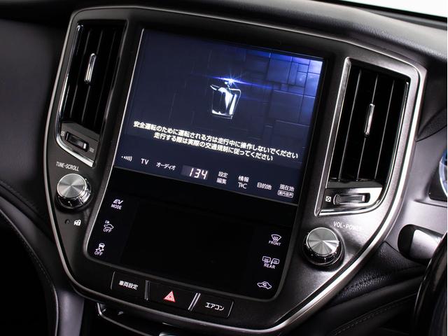 クラウンハイブリッド アスリートS J-フロンティアリミテッド 後期型(特別仕様車)(オプション18インチアルミ)(フルエアロ)(トヨタセーフティセンス)(点検記録簿6枚)衝突軽減ブレーキ 踏み間違い防止機能 車線逸脱抑制LDA レーダークルーズ 専用内外装(41枚目)