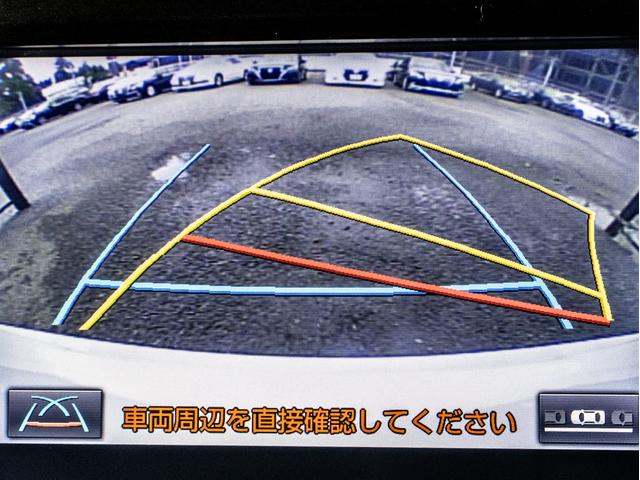 クラウンハイブリッド アスリートS J-フロンティアリミテッド 後期型(特別仕様車)(オプション18インチアルミ)(フルエアロ)(トヨタセーフティセンス)(点検記録簿6枚)衝突軽減ブレーキ 踏み間違い防止機能 車線逸脱抑制LDA レーダークルーズ 専用内外装(46枚目)