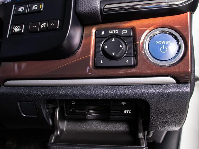 クラウンハイブリッド ロイヤルサルーンＧ　（フラクセン本革シート）（クリアランスソナー）アダプティブハイビーム　Ｂｌｕｔｏｏｔｈ対応　レギュラーガソリン仕様　シートメモリー　エアシート　シート＆ステアリングヒーター　レギュラーガソリン仕様（39枚目）