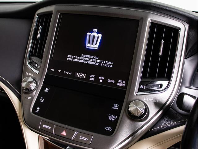 クラウンハイブリッド ロイヤルサルーンＧ　（フラクセン本革シート）（クリアランスソナー）アダプティブハイビーム　Ｂｌｕｔｏｏｔｈ対応　レギュラーガソリン仕様　シートメモリー　エアシート　シート＆ステアリングヒーター　レギュラーガソリン仕様（48枚目）