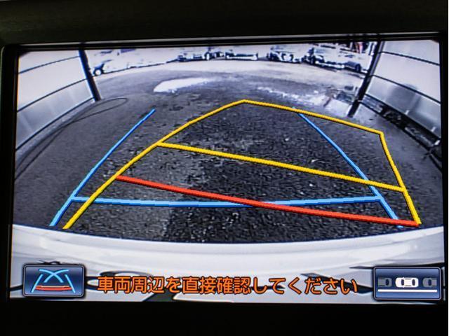 クラウンハイブリッド ロイヤルサルーンＧ　（フラクセン本革シート）（クリアランスソナー）アダプティブハイビーム　Ｂｌｕｔｏｏｔｈ対応　レギュラーガソリン仕様　シートメモリー　エアシート　シート＆ステアリングヒーター　レギュラーガソリン仕様（51枚目）