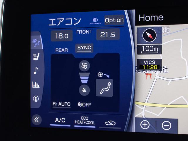 クラウンハイブリッド ＲＳアドバンス　後期型（サンルーフ）（リヤコンフォートＰＫＧ）（モデリスタ１９インチＡＷ）（黒本革シート）（フルエアロ）（パノラミックビューモニター）セーフティセンス　シーケンシャルウィンカー　デジタルインナーミラー（46枚目）