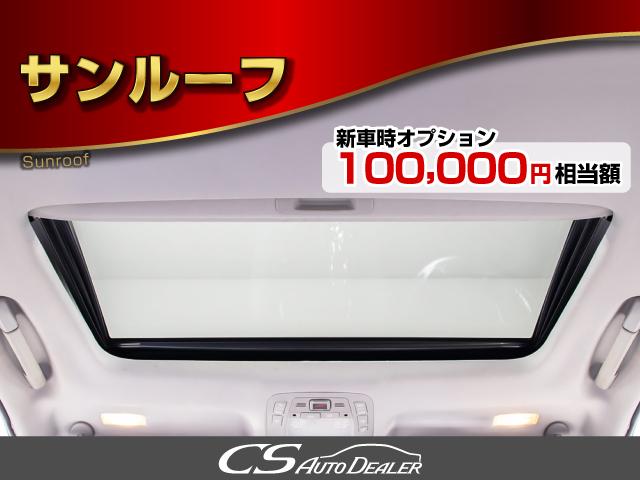 クラウンハイブリッド ＲＳアドバンス　後期型（サンルーフ）（リヤコンフォートＰＫＧ）（モデリスタ１９インチＡＷ）（黒本革シート）（フルエアロ）（パノラミックビューモニター）セーフティセンス　シーケンシャルウィンカー　デジタルインナーミラー（53枚目）