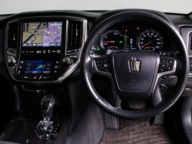 クラウンハイブリッド アスリートG (禁煙車)(黒本革シート)(オプション18インチアルミ)(フルエアロ)(衝突軽減ブレーキ)(踏み間違い防止機能)レーダークルーズ アダプティブハイビーム シートメモリー Bluetooth対応(30枚目)