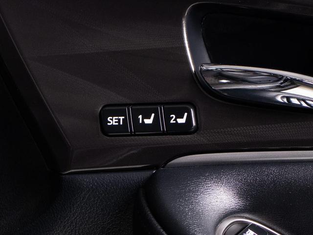 クラウンハイブリッド アスリートG (禁煙車)(黒本革シート)(オプション18インチアルミ)(フルエアロ)(衝突軽減ブレーキ)(踏み間違い防止機能)レーダークルーズ アダプティブハイビーム シートメモリー Bluetooth対応(34枚目)