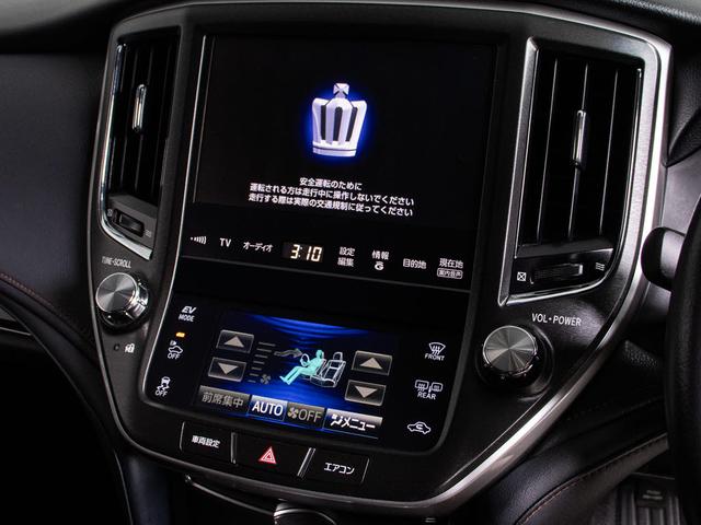 クラウンハイブリッド アスリートG (禁煙車)(黒本革シート)(オプション18インチアルミ)(フルエアロ)(衝突軽減ブレーキ)(踏み間違い防止機能)レーダークルーズ アダプティブハイビーム シートメモリー Bluetooth対応(36枚目)