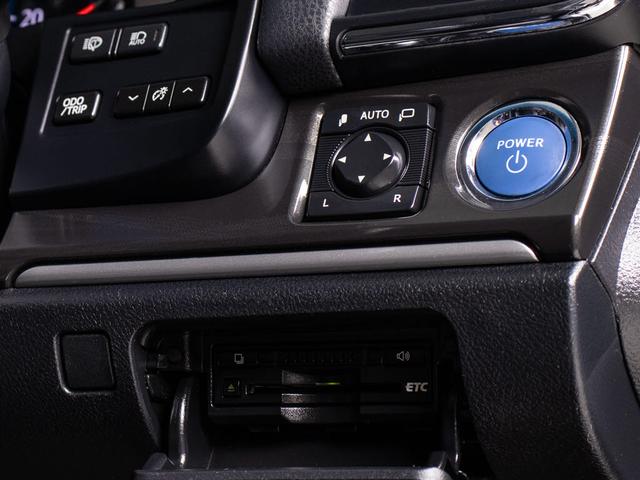 クラウンハイブリッド アスリートG (禁煙車)(黒本革シート)(オプション18インチアルミ)(フルエアロ)(衝突軽減ブレーキ)(踏み間違い防止機能)レーダークルーズ アダプティブハイビーム シートメモリー Bluetooth対応(37枚目)