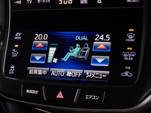 クラウンハイブリッド アスリートG (禁煙車)(黒本革シート)(オプション18インチアルミ)(フルエアロ)(衝突軽減ブレーキ)(踏み間違い防止機能)レーダークルーズ アダプティブハイビーム シートメモリー Bluetooth対応(38枚目)