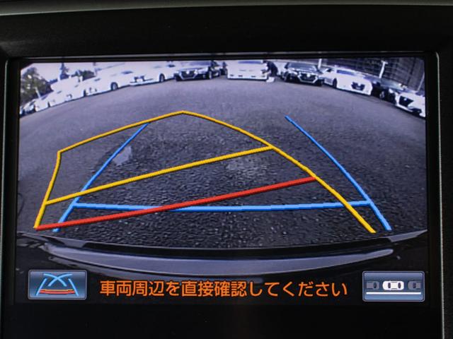 クラウンハイブリッド アスリートG (禁煙車)(黒本革シート)(オプション18インチアルミ)(フルエアロ)(衝突軽減ブレーキ)(踏み間違い防止機能)レーダークルーズ アダプティブハイビーム シートメモリー Bluetooth対応(40枚目)