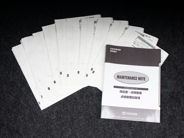 クラウンハイブリッド ロイヤルサルーンG 後期型(禁煙車)(オプション17インチアルミ)(衝突軽減ブレーキ)(踏み間違い防止機能)レーダークルーズ イージークローザー 後席VIP シートメモリー アダプティブハイビーム Bluetooth対応(11枚目)