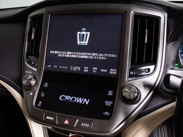 クラウンハイブリッド ロイヤルサルーンG 後期型(禁煙車)(オプション17インチアルミ)(衝突軽減ブレーキ)(踏み間違い防止機能)レーダークルーズ イージークローザー 後席VIP シートメモリー アダプティブハイビーム Bluetooth対応(43枚目)