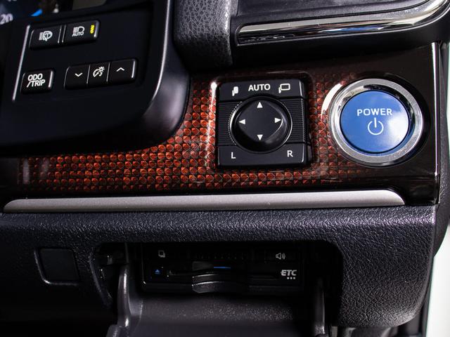 クラウンハイブリッド ロイヤルサルーンG 後期型(禁煙車)(オプション17インチアルミ)(衝突軽減ブレーキ)(踏み間違い防止機能)レーダークルーズ イージークローザー 後席VIP シートメモリー アダプティブハイビーム Bluetooth対応(44枚目)