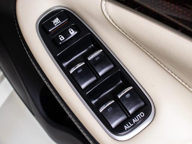 クラウンハイブリッド ロイヤルサルーンG 後期型(禁煙車)(オプション17インチアルミ)(衝突軽減ブレーキ)(踏み間違い防止機能)レーダークルーズ イージークローザー 後席VIP シートメモリー アダプティブハイビーム Bluetooth対応(51枚目)