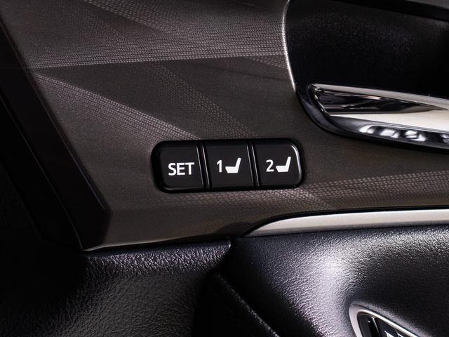 クラウンハイブリッド アスリートG (ワンオーナー)(黒本革シート)(オプション18インチアルミ)(フルエアロ)アダプティブハイビーム Bluetooth対応 レギュラーガソリン仕様 エアシート&シートヒーター シートメモリー HDD(35枚目)