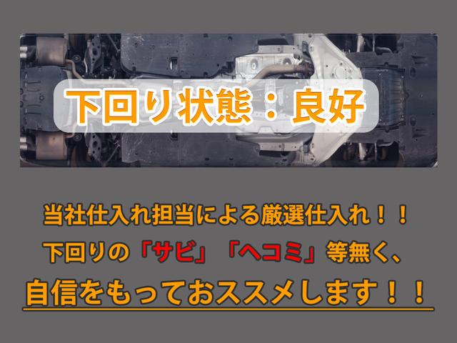 クラウンハイブリッド RSアドバンス (サンルーフ)(白本革シート)(パノラミックビューモニター)(フルエアロ)デジタルインナーミラー シーケンシャルウィンカー セーフティPKG+ パーキングアシスト 衝突軽減 踏み間違い防止機能(7枚目)