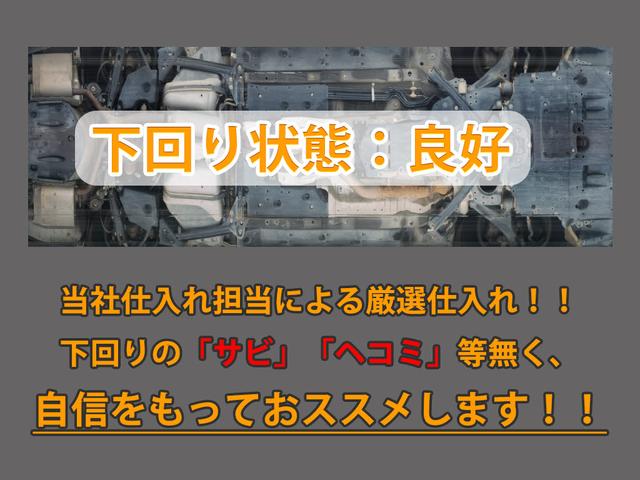 クラウンハイブリッド ロイヤルサルーンＧ　後期型／黒本革／ＢＳＭ／オプション１７ＡＷ／Ｓヒータ／レギュラーガソリン対応モデル／クルーズコントロール／電動パワーシート／ステアリングヒーター／ＬＥＤヘッドライト（29枚目）