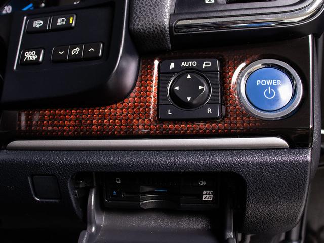 クラウンハイブリッド ロイヤルサルーンＧ　後期型／黒本革／ＢＳＭ／オプション１７ＡＷ／Ｓヒータ／レギュラーガソリン対応モデル／クルーズコントロール／電動パワーシート／ステアリングヒーター／ＬＥＤヘッドライト（38枚目）