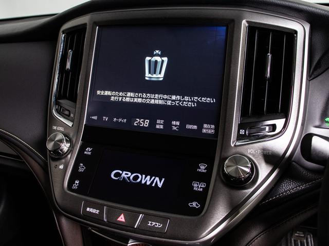 クラウンハイブリッド ロイヤルサルーンＧ　後期型／黒本革／ＢＳＭ／オプション１７ＡＷ／Ｓヒータ／レギュラーガソリン対応モデル／クルーズコントロール／電動パワーシート／ステアリングヒーター／ＬＥＤヘッドライト（47枚目）