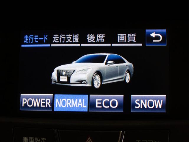 クラウンハイブリッド ロイヤルサルーンＧ　後期型／黒本革／ＢＳＭ／オプション１７ＡＷ／Ｓヒータ／レギュラーガソリン対応モデル／クルーズコントロール／電動パワーシート／ステアリングヒーター／ＬＥＤヘッドライト（48枚目）